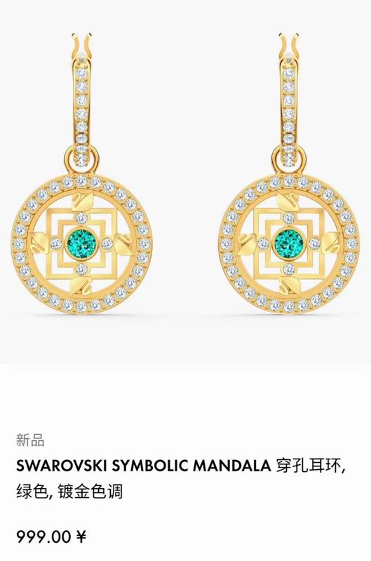 Swarovski Earring 05lyx77